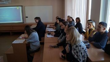 Организация инвестиционно-строительной деятельности - Байкальский государственный университет