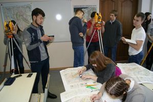 Организация инвестиционно-строительной деятельности - Байкальский государственный университет