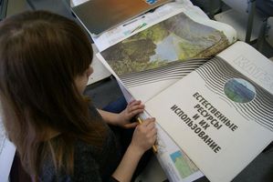 Организация инвестиционно-строительной деятельности - Байкальский государственный университет