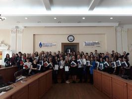 Организация инвестиционно-строительной деятельности - Байкальский государственный университет