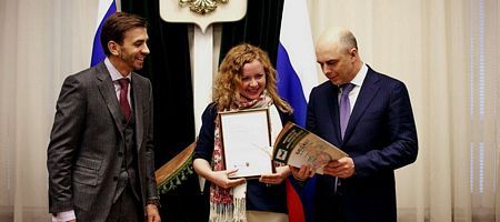 Финансы и кредит - Байкальский государственный университет