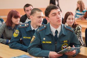 Таможенное дело - Байкальский государственный университет