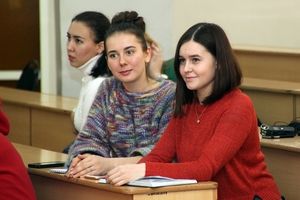 Экономика предприятия и предпринимательская деятельность - Байкальский государственный университет