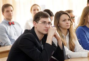 Менеджмент и бизнес-технологии - Байкальский государственный университет