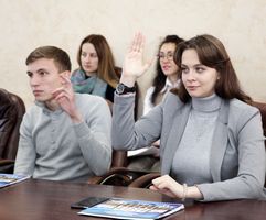 Психология в экономике и управлении - Байкальский государственный университет