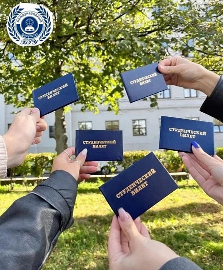 Педагогическое образование