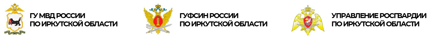 Опорные работодатели Профессионалитета