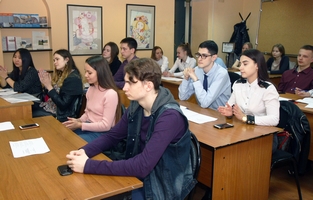 Юруспреденция - Байкальский государственный университет