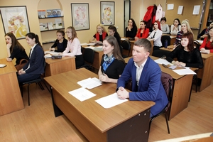 Юруспреденция - Байкальский государственный университет