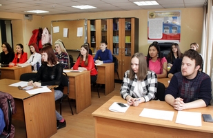 Юруспреденция - Байкальский государственный университет
