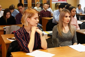 Юруспреденция - Байкальский государственный университет