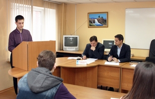 Юруспреденция - Байкальский государственный университет