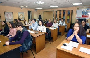 Юруспреденция - Байкальский государственный университет
