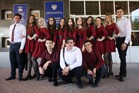 Вокальный ансамбль «Нота-Бене»