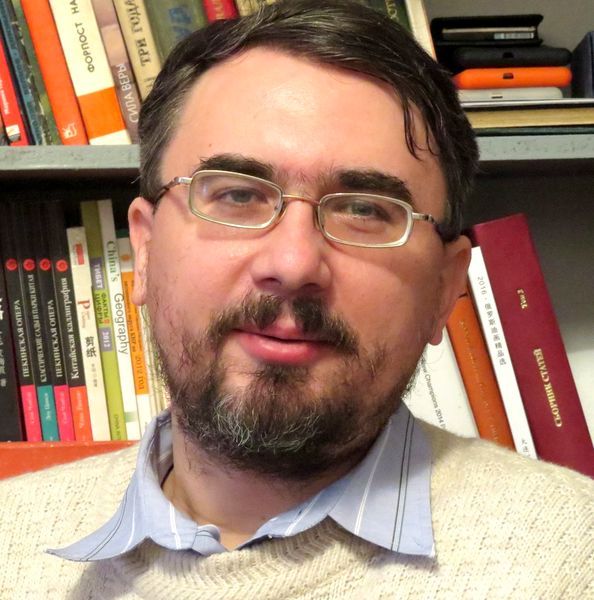 Ермаков Артем Валерьевич