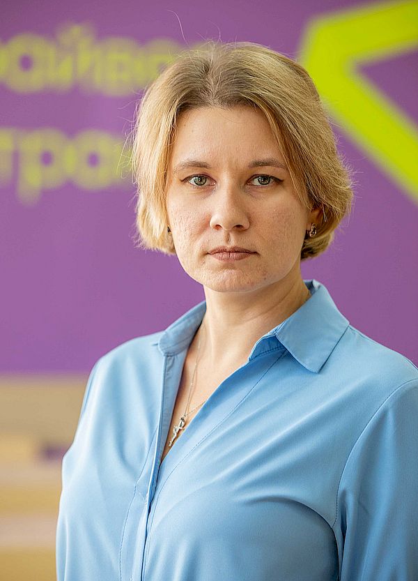 Богорадникова Татьяна Георгиевна