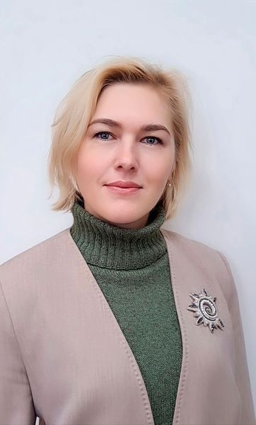 Седых Ольга Геннадьевна