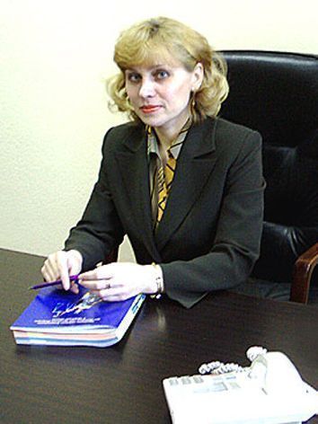Белькова Елена Геннадьевна