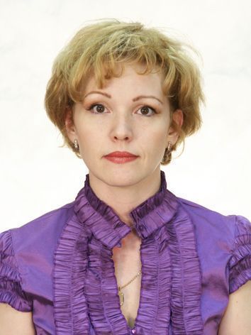 Мамонова Наталья Вячеславовна