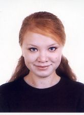 Копылова Екатерина Константиновна