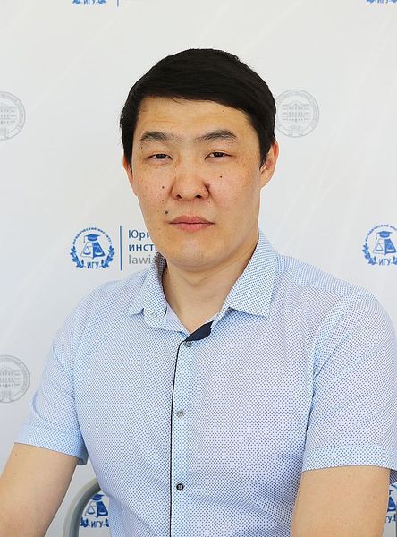 Хертуев Роман Юрьевич